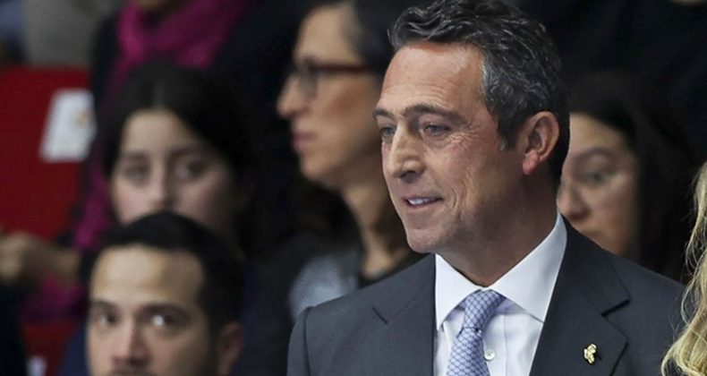 Ali Koç’tan Tarihi Açıklama