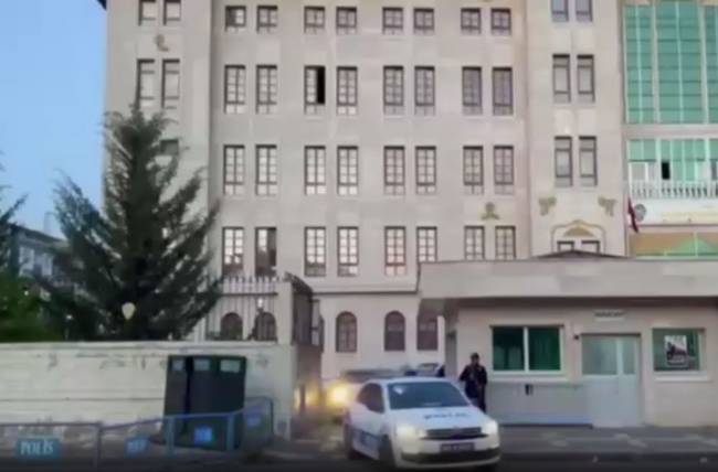Rüşvet Operasyonu Görseli