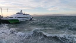 Deniz Otobüsü Seferleri İptal Edildi