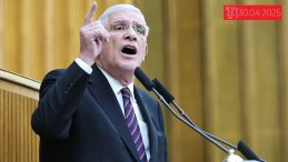 Dervişoğlu: Dönüşüm Dediğinizde Rant, İnşaat Dediğinizde AVM ve Rezidans Anlıyorlar
