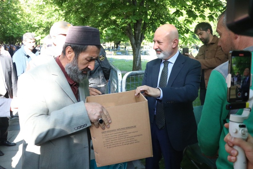Etkinlik Alanı