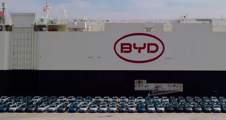 2 Bin Kişiye İstihdam Sağlayacak! BYD’nin Yeni Merkezi Açıklığa Kavuştu