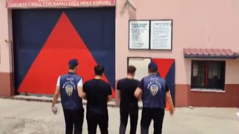 5 İlde Siber Dolandırıcılık Operasyonu: 3 Tutuklama
