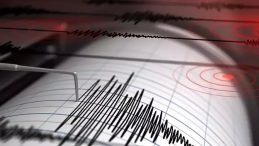 AFAD Duyurdu: Kütahya’da Deprem