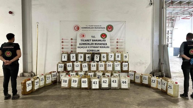 Ağrı’da Uyuşturucu Operasyonu: Piyasa Değeri 2 Milyar!