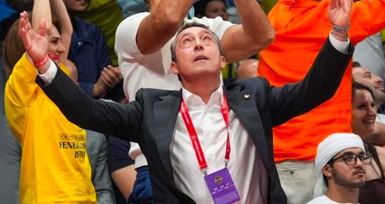 Ali Koç Şampiyonluk Sonrası Duygularını Paylaştı