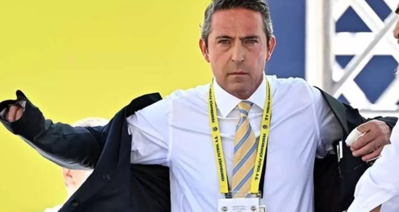 Ali Koç’un Galatasaray’dan İstediği İkinci Oyuncu Ortaya Çıktı