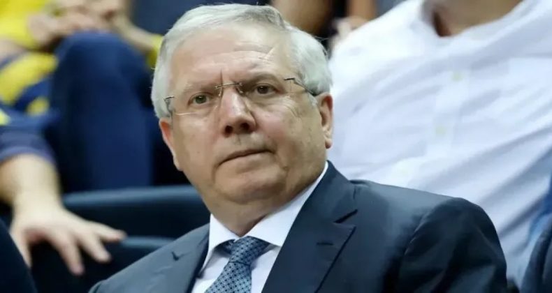 Aziz Yıldırım ile İlgili Resmi Açıklama: “Müjde” Duyurusu