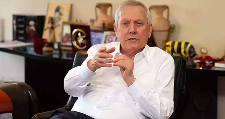 Aziz Yıldırım’dan Hızlı Açıklama