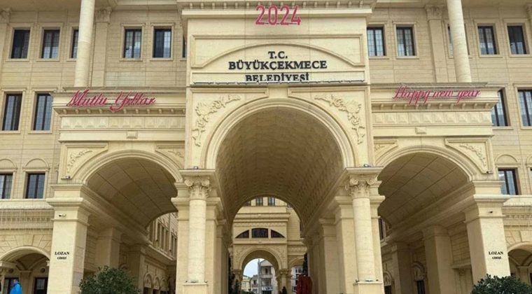 Büyükçekmece Belediyesi’nde Yolsuzluk İddiaları Üzerine Soruşturma Başlatıldı