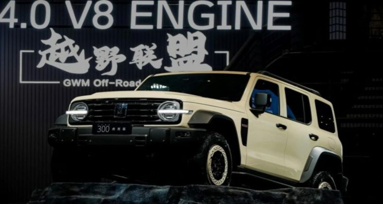 Çinlilerden yeni V8 sürprizi