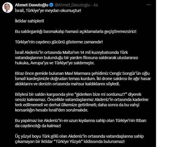 Gemi görüntüsü