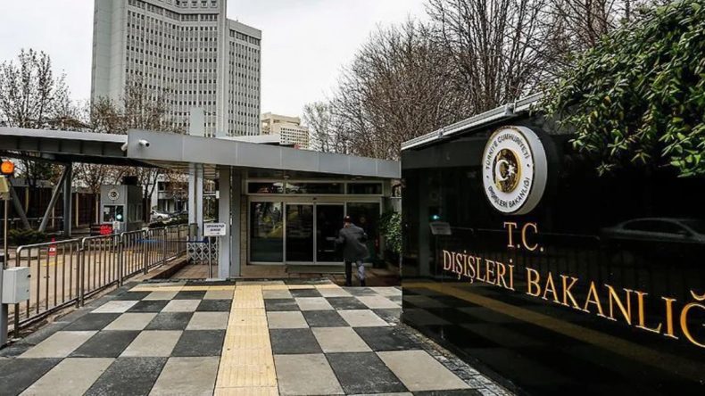 Dışişleri Bakanlığı’ndan Gazze Açıklaması