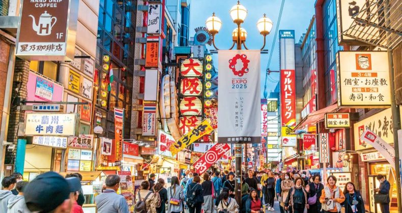Dolardan Kaçış: Yatırımcılar Japon Yeni’ne Yöneldi