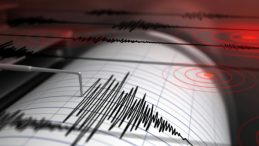 Ege Denizi’nde 4.4 Büyüklüğünde Deprem Gerçekleşti