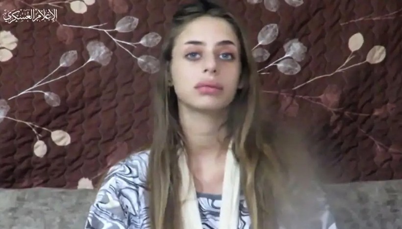 Hamas Medya Ofisi Görseli
