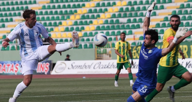 Erzurumspor FK Tek Golle Zafer Kazandı