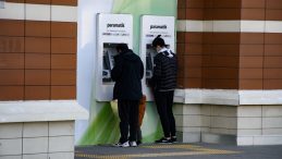 Garanti BBVA Mobil Uygulamasında Erişim Problemi
