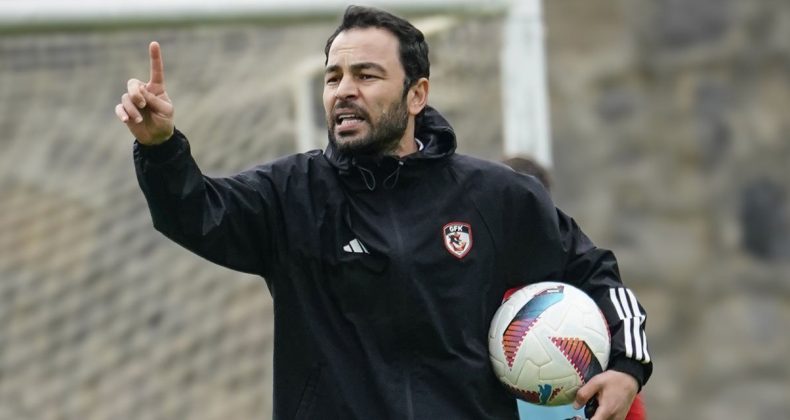 Gaziantep FK’dan Flaş Selçuk İnan Kararı