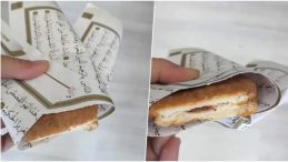 Gaziantep’te Okul Kantininde Kuran Sayfalarının Tost Kağıdı Olarak Kullanıldığı İddiası: Soruşturma Başlatıldı