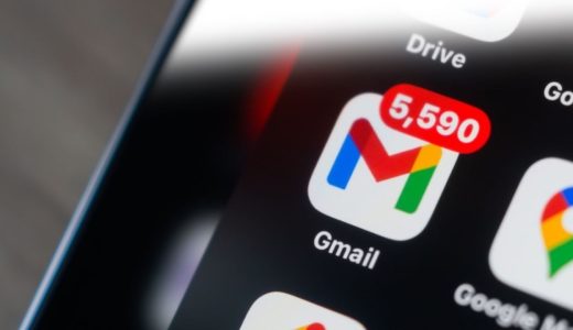 Google’dan Gmail Kullananlara Uyarı: Yedi Gününüz Var