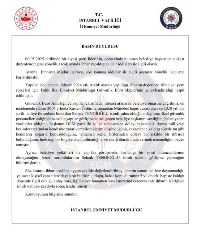 İstanbul Emniyet Müdürlüğü Açıklama