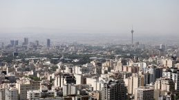 Komşuda Enerji Krizi: Devlet Daireleri Tatil Edildi