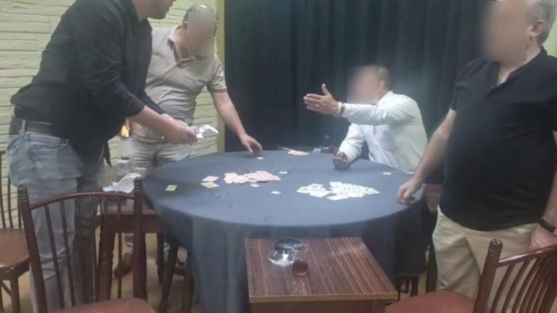 Kumarda Suçüstü Yakalandı: ‘Abi Şimdi Geldim Ya’