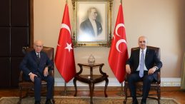 Kurtulmuş’tan Bahçeli’ye Ziyaret