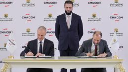 Lazkiye Limanı İçin Yeni Anlaşma: Türk Şirket de Ortaklıkta