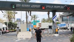Lufthansa, Tel Aviv Uçuşlarını Durdurdu
