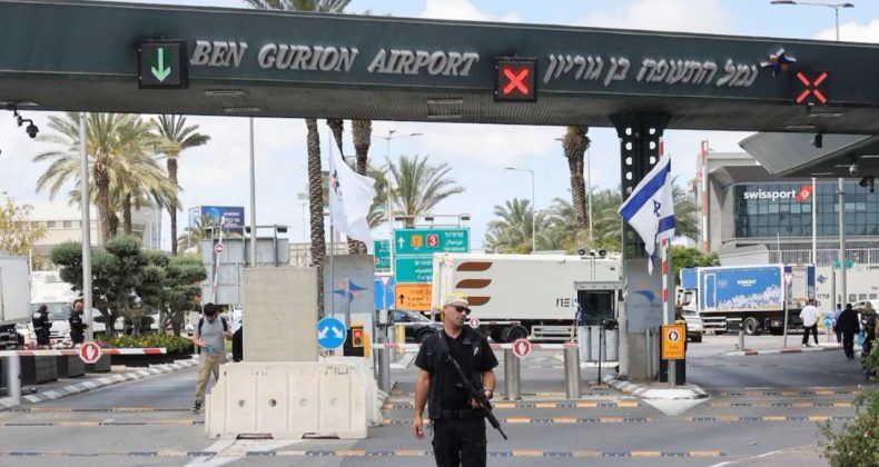 Lufthansa, Tel Aviv Uçuşlarını Durdurdu