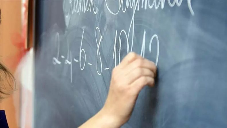 MEB’den Kadrolu Öğretmenlere İl İçi Yer Değişikliği Duyurusu: Başvuru Tarihleri Belli Oldu