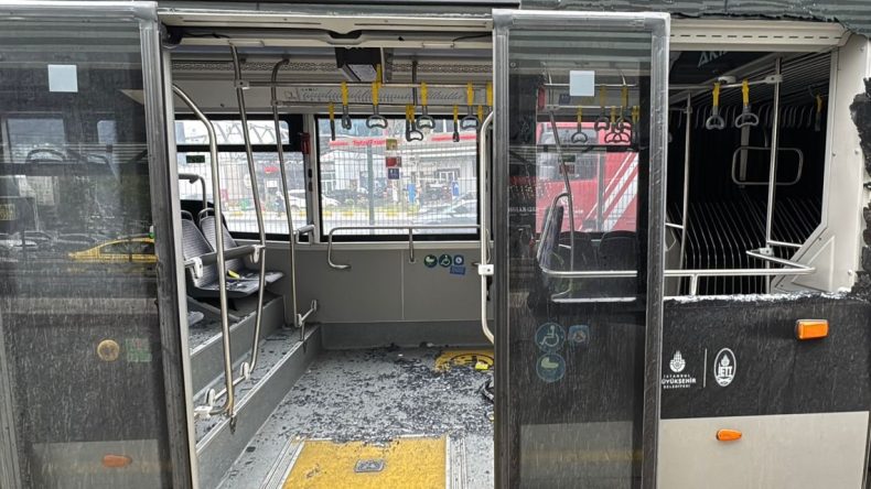 Metrobüs Kazasında Hayatını Kaybeden Ebru Heper Memleketine Uğurlandı
