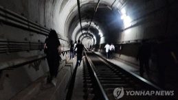 Metroda Kundaklama Girişimi: 21 Yaralı