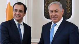 Netanyahu, GKRY Lideri Hristodulidis ile Görüştü
