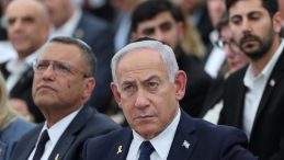 Netanyahu’nun Azerbaycan Ziyareti Ertelendi