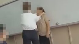 Öğrencisine Şiddet Uygulayan Öğretmen Serbest Bırakıldı