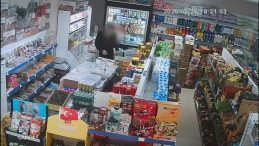 Polisin Gelişiyle Uyuşturucuyu Market İçine Gizlediler