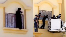 Suudi Arabistan’da ‘itaatsiz’ Kadınlara Uygulanan Tarife: Cehennemi Andıran ‘Bakım’ Merkezleri