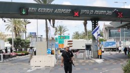 Tel Aviv Uçuşları İptal Edildi