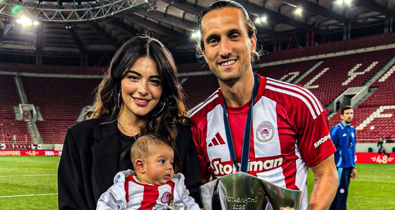 TFF, Yusuf Yazıcı’yı Unutmadı