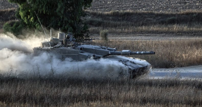 114 Milyar Dolarlık Fondan Dikkat Çeken İsrail Kararı