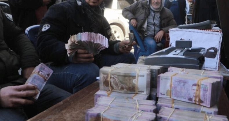 14 Yıl Sonra İlk! Suriye SWIFT Sistemi’ne Geri Dönüyor!