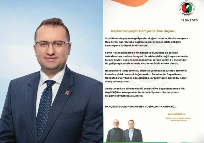 Gaziosmanpaşa Belediyesi