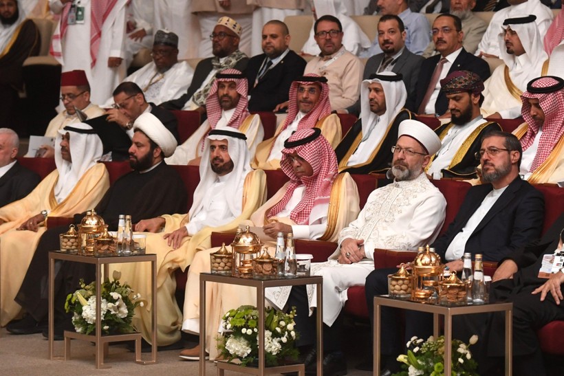 Diyanet Ödül Töreni