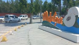 AFAD Duyurdu: Malatya’da Deprem Gerçekleşti!