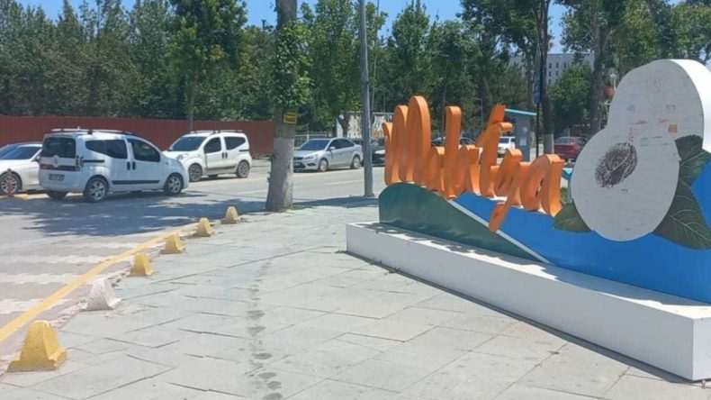 AFAD Duyurdu: Malatya’da Deprem Gerçekleşti!