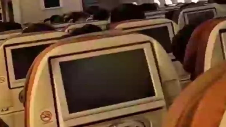 Air India Yolcusu Uçuştan Önce Çektiği Videoda “Hiçbir Şeyin Çalışmadığını” İddia Etti