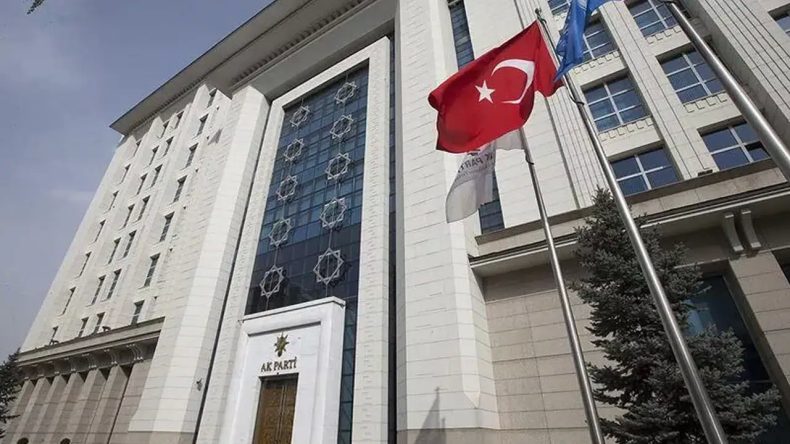 AK Parti TBMM Başkanlık Divanı üyelerini belirledi